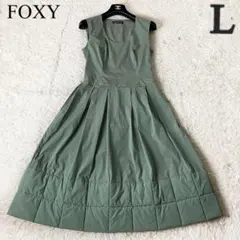 フォクシー ロング ワンピース キルティング ノースリーブ グリーン L フォクシー ロング ワンピース キルティング ノースリーブ グリーン L