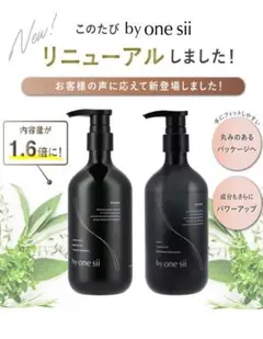 Item thumbnail for item eaf3766f-4631-4c42-a4f7-d13f329deacf