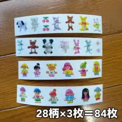 Item thumbnail for item 0b5670b9-399a-4d6b-8e4a-e9bab44080a2