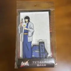 NARUTO ナルト 大江戸温泉物語 うちはサスケ 入浴剤のみ(ブロマイド
