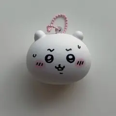 ちいかわ ガチャ カプセルトイ おかおのスクィーズ スクイーズ キーホルダー