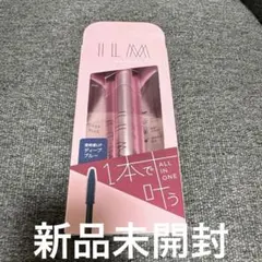 ILM AI MASCARA ディープブルー　新品未開封のサムネイル