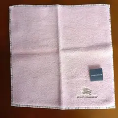 Item thumbnail for item fc631219-f038-43d6-943a-688c9a8defb3