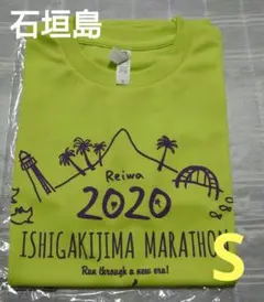 2020 石垣島マラソンTシャツのサムネイル