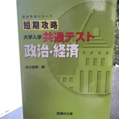 Item thumbnail for item 09b607a5-3648-4823-b86e-b956ab5c00a7