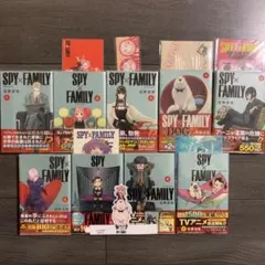 SPY FAMILY スパイファミリー 全巻セット 帯付き 特典あり