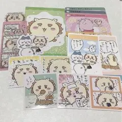 ちいかわ シーサー まとめ売り キャラクターグッズ ステッカー シール カード