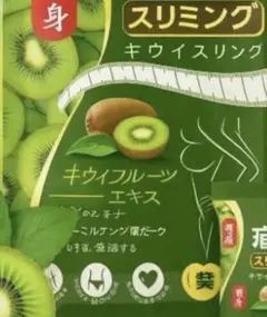 2025年最新】nash dietの人気アイテム - メルカリ