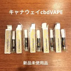 2026年最新】kannawayの人気アイテム - メルカリ