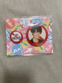 なー様 リクエスト 3点 まとめ商品