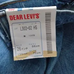 Item thumbnail for item d6cb0c45-a918-4735-9ee8-343a2cf1df75