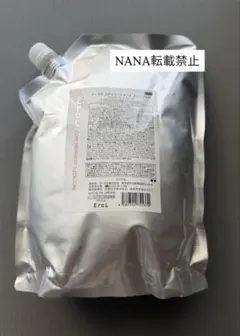 イーラル コア トリートメント スリークコア 2000g SPのサムネイル