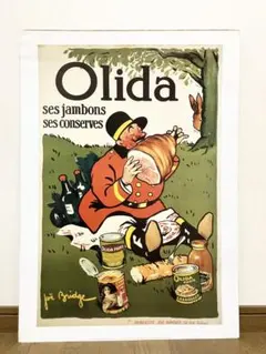 2026年最新】70年代 ポスターの人気アイテム - メルカリ