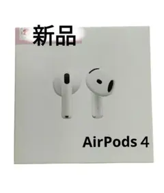 新品未使用 AirPods 4