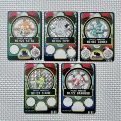 あるある様 リクエスト 2点 まとめ商品