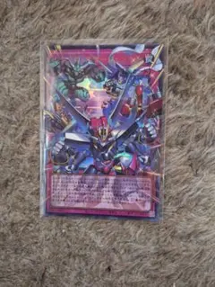 遊戯王　シンクロ・エマージェンシー　オーバーフレーム　ウルトラレア