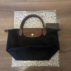 Longchamp ル プリアージュ　オリジナル S トップハンドルバッグ