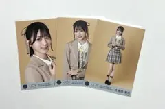 ≒JOY ニアジョイ 大信田美月 電話番号教えて！ MV衣装 コンプ - メルカリ