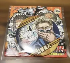 呪術廻戦 Collection缶バッジ
