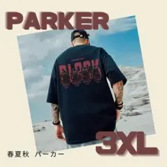 Item thumbnail for item 5c49c9aa-c1b8-48b7-aa7d-1a96833a1dbe