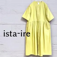 ista-ireイスターイーレコットンリネンロングワンピースウエストギャザー調整