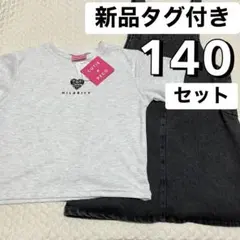 新品タグ付 黒 140 コギャル 半袖 Tシャツ スカート 2点 セット デニムのサムネイル