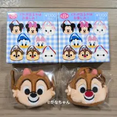 ディズニーストア　ぬいぐるみポシェット　ポーチ　チップ　デール