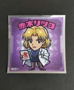 Item thumbnail for item 2feeeb40-717c-4f27-84e5-d4847a511669