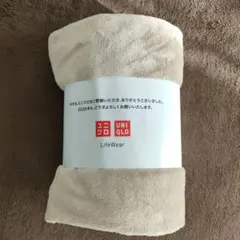 UNIQLO LifeWear ベージュ毛布 非売品