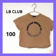 LBCLUB フォーチュンメッセージTシャツ ブラウン 半袖 トップスのサムネイル