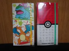 ファイル　151　ポケモンカード　ファイルセット　2種　モンスターボール　御三家