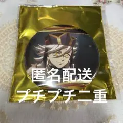 鬼滅の刃 キャラバッジコレクション 童磨