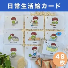✴︎Olive✴︎様 リクエスト 2点 まとめ商品