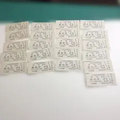 2026年最新】美唄鉄道の人気アイテム - メルカリ