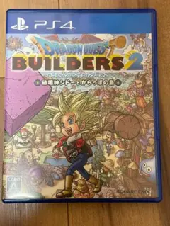 【PS4】ドラゴンクエストビルダーズ2