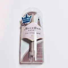 キングダム リキッドアイライナーTP ラテブラウンのサムネイル