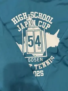 GOSEN ハイジャパ限定ジャケット 2025年最新】ハイジャパ＃ハイスクールジャパンカップの人気