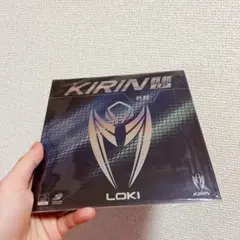 卓球 イボ　粒高　ラバー LOKI ロキ KIRIN キリン 　赤　Ｗ１
