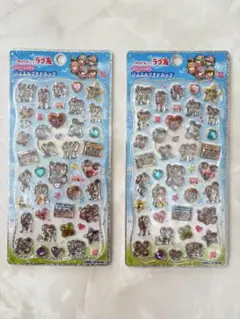 ジュエルプチドロップ　ラブ友　立体シール　カミオジャパン　ストーンつき 二個