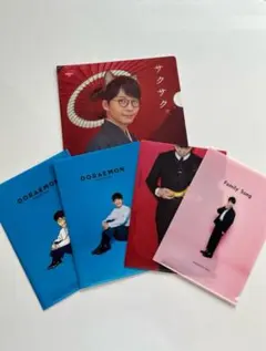 2025年最新】星野源星野源星野源の人気アイテム - メルカリ