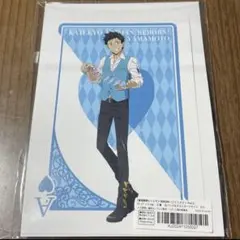 ⚠️ REBORN くじメイト カジノディーラー ポスカ＆缶バ 山本武 セット ②
