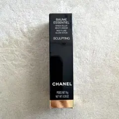 CHANEL ボーム エサンシエル スカルプティング（新品未使用）のサムネイル