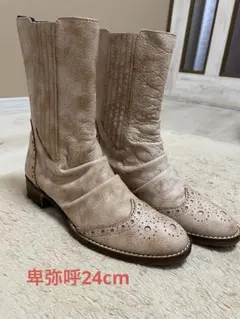 美品　卑弥呼サイドゴアブーツ24cm