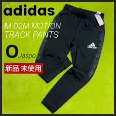 Item thumbnail for item 918806f6-e3df-4e69-9fd8-6ca09550894e