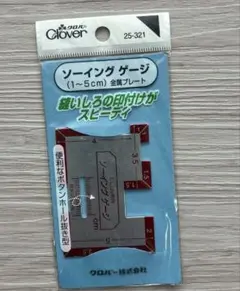 Item thumbnail for item 14cb539c-79df-4a3c-ac84-679f209f26f4