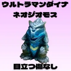 Item thumbnail for item 12a4932b-fb70-4c10-ad4a-677b96a85e8f