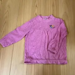 Item thumbnail for item 1c34dc41-0549-4173-bedd-4ad736189301