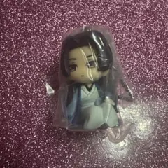 薬屋のひとりごと でふぉフィグ vol.2キーホルダー 壬氏2