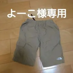 95.THE NORTH FACE ハーフパンツ ベージュ130