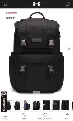 THE BucketList 拡張機能付きバックパック 20L-35L THE BucketList 拡張機能付きバックパック 20L-35L - メルカリ